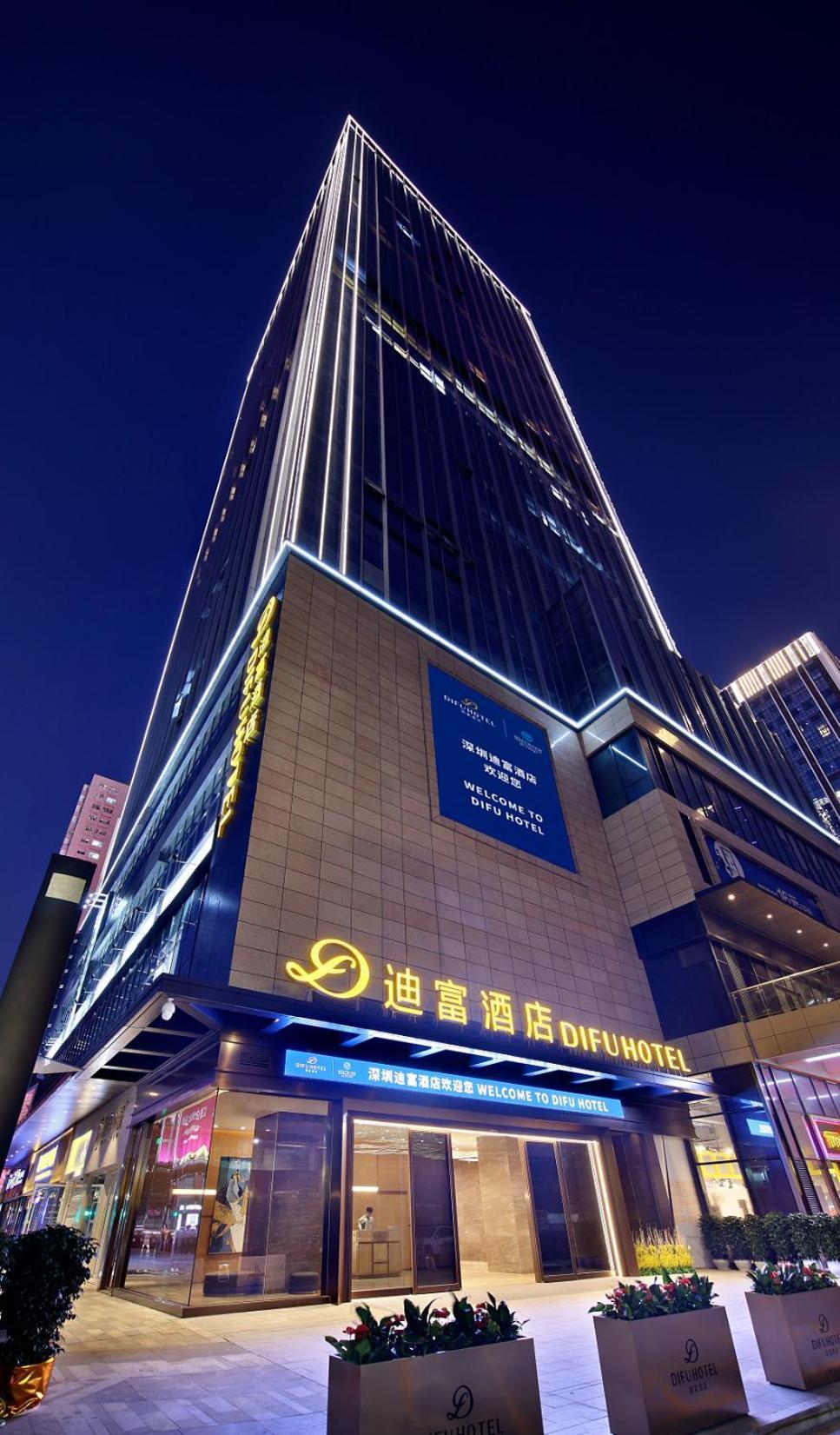 Shenzhen Futian Difu Hotel Huaqiangbei Branch Bagian luar foto