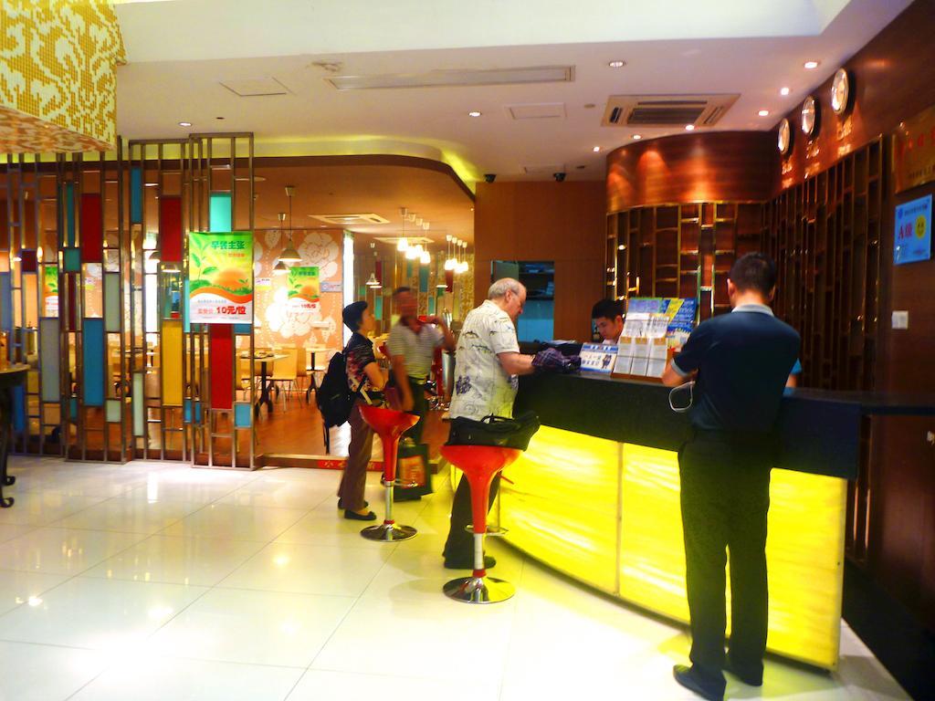 Shenzhen Futian Difu Hotel Huaqiangbei Branch Bagian luar foto